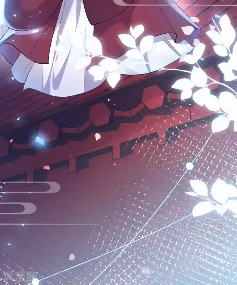 惊世狂妃第46话 自有妙计