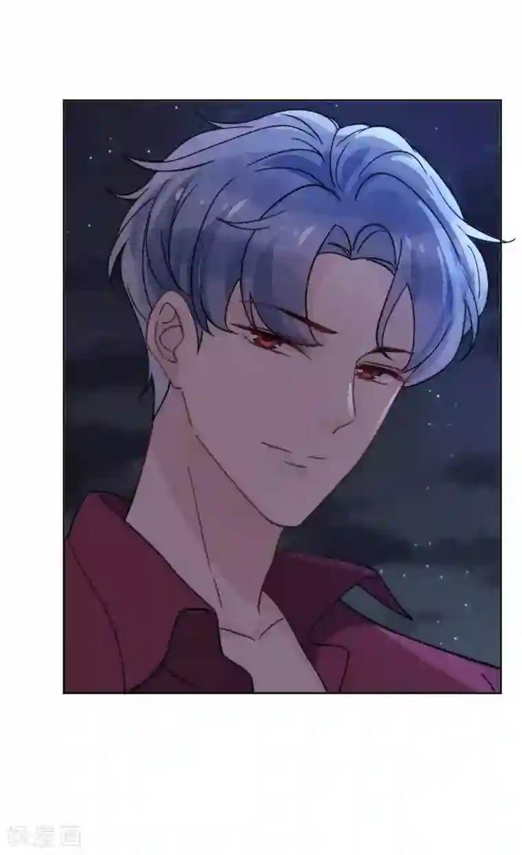 心声绯绯第33话