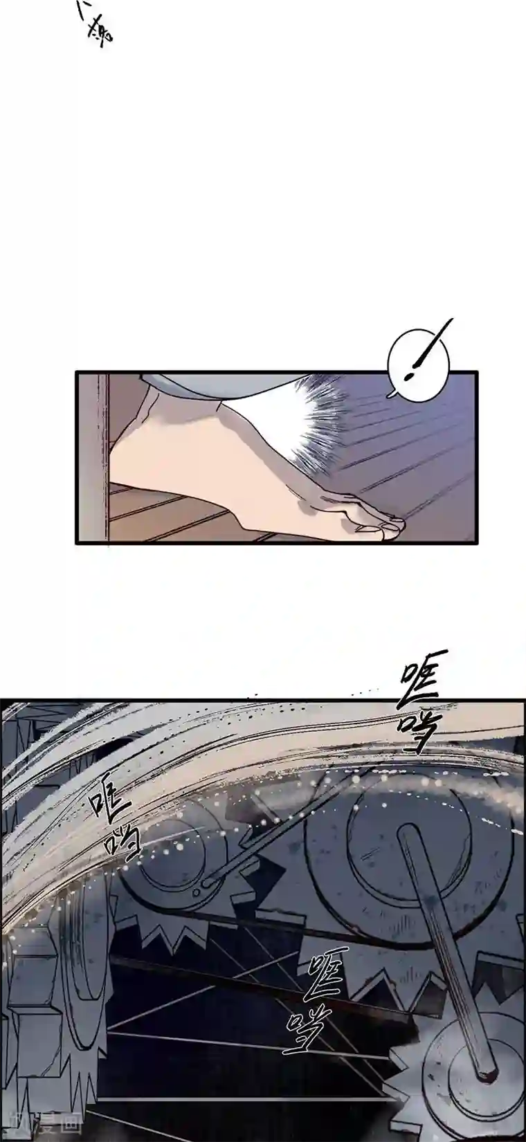 簪花郎第33话 鬼船之计 傀门鬼师