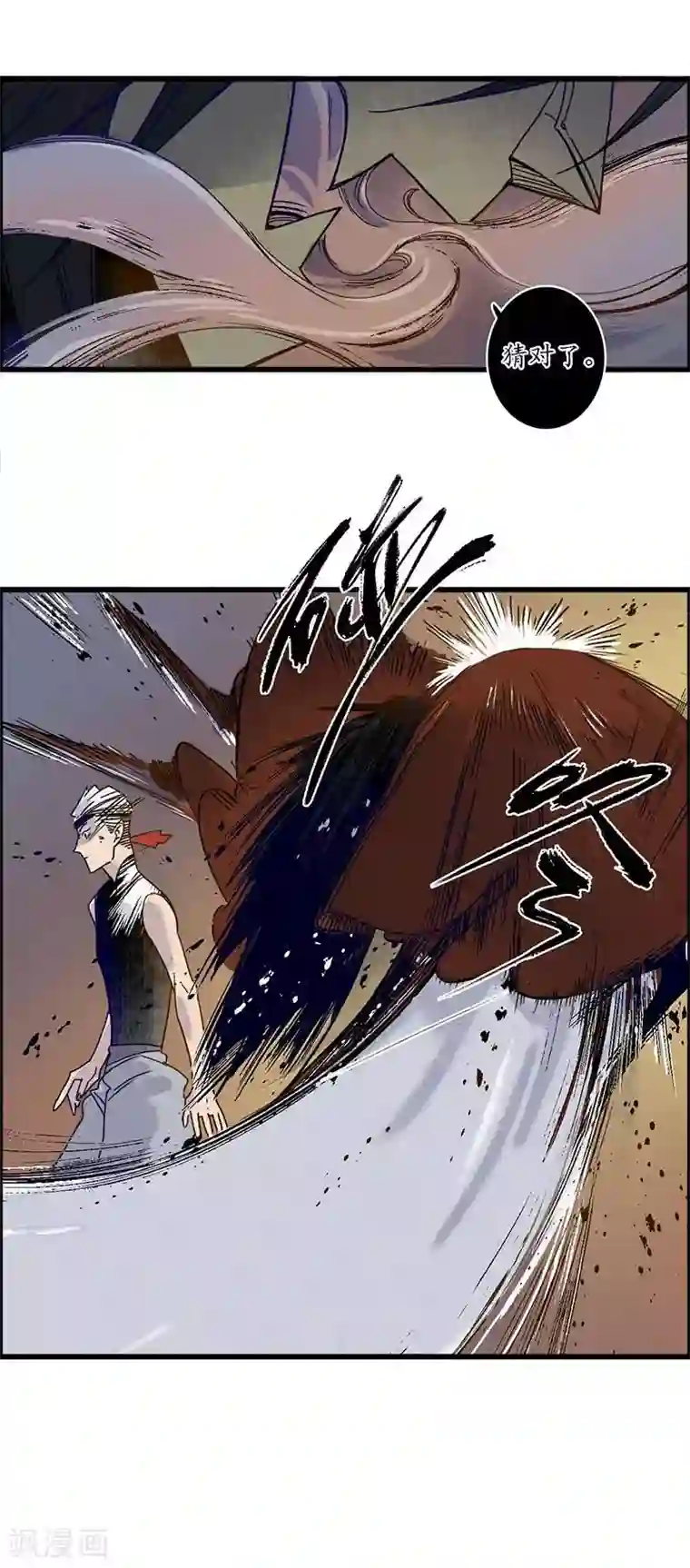 簪花郎第33话 鬼船之计 傀门鬼师