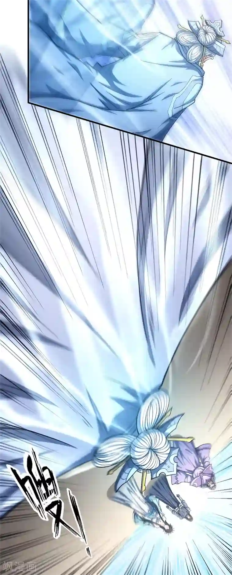 绝世武神第126话1 再起风波