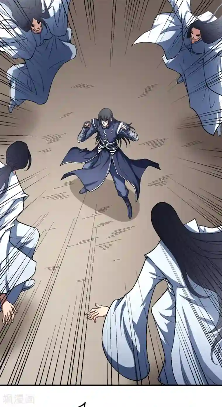 绝世武神第126话1 再起风波