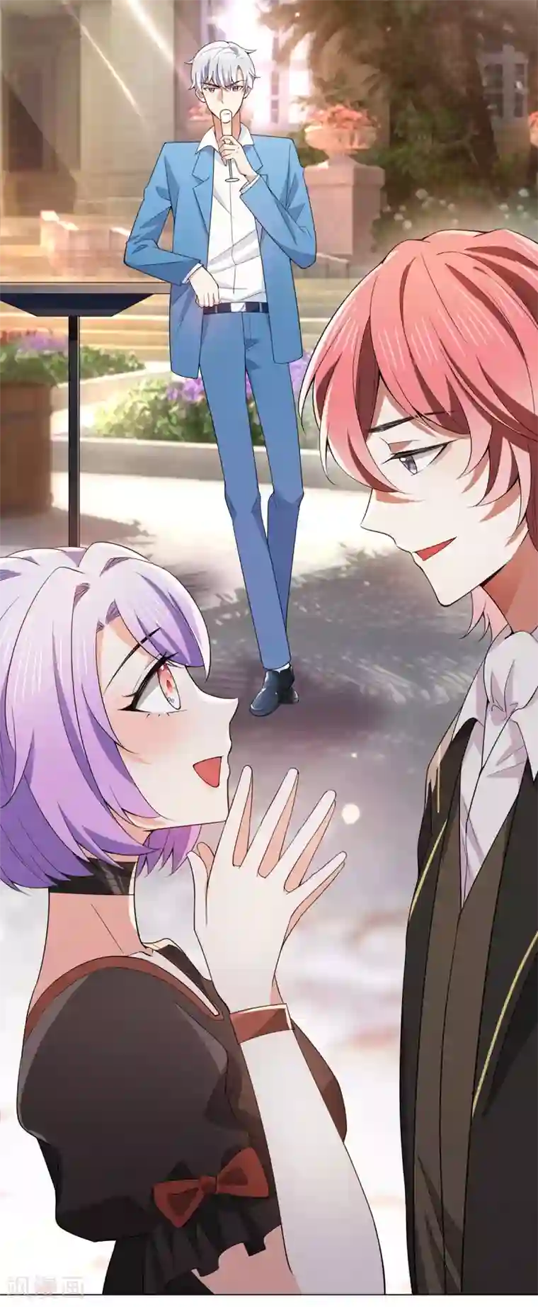 纯情陆少第219话 心跳party