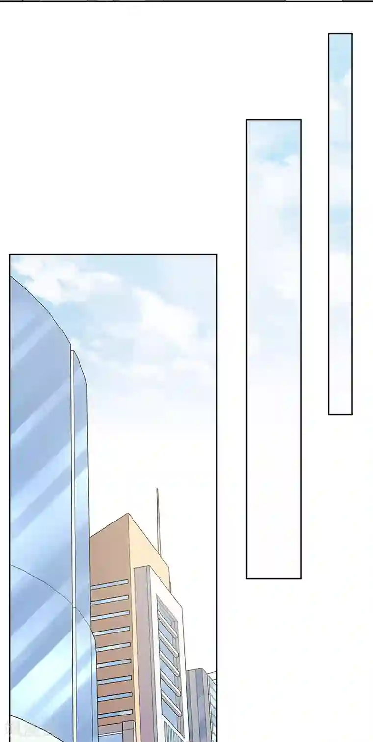 妙手狂医第155话 送你一个字