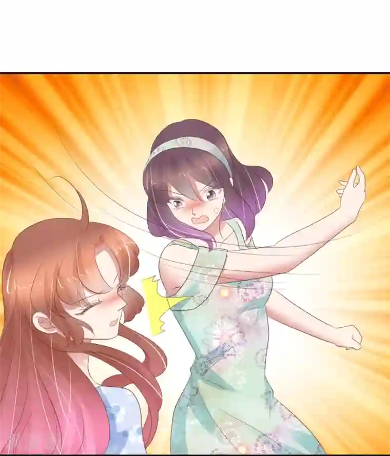 因爱宠你第341话