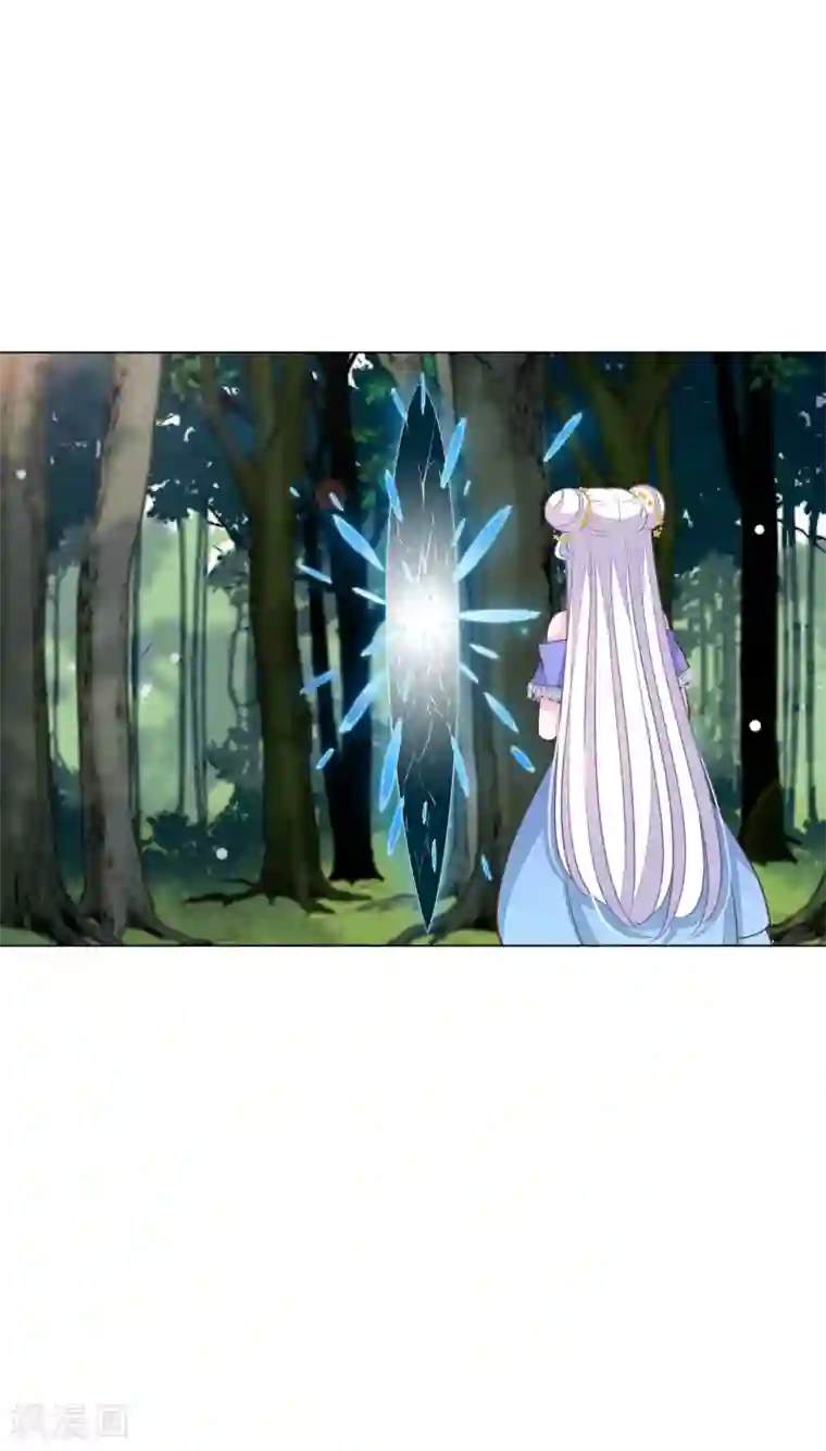 穿回古代做国宝第157话 裂痕