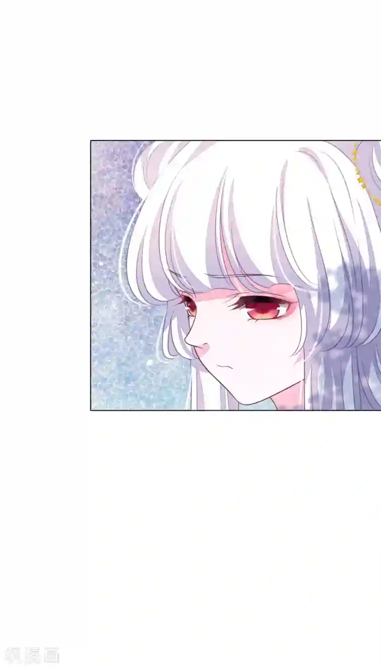 穿回古代做国宝第157话 裂痕