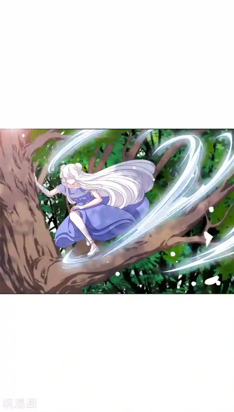 穿回古代做国宝第157话 裂痕