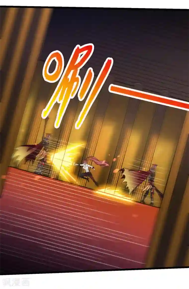 剑舞第142话 少女的愤怒