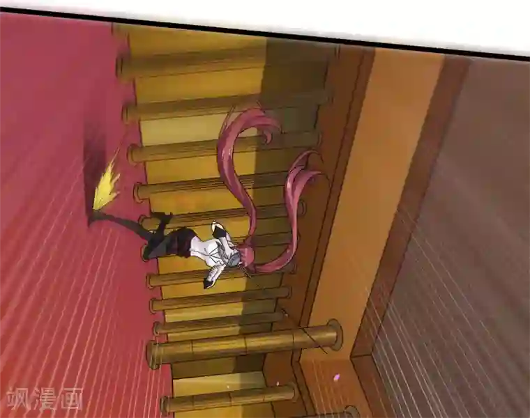 剑舞第142话 少女的愤怒