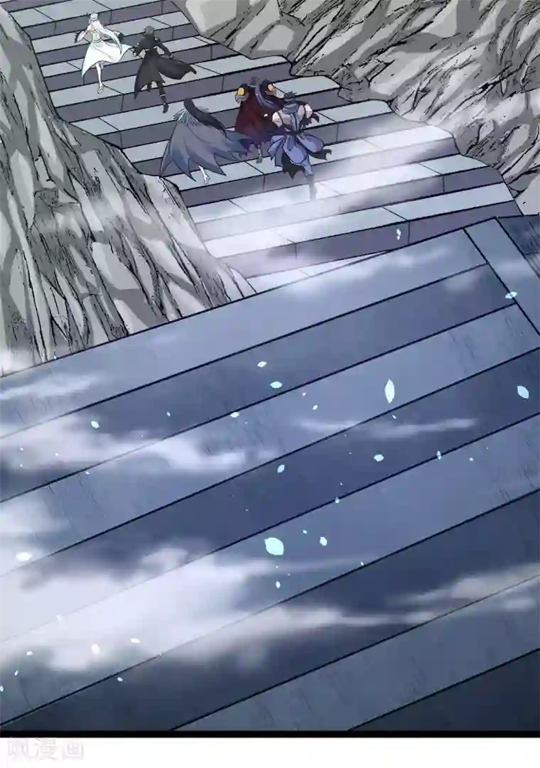 剑舞第142话 少女的愤怒