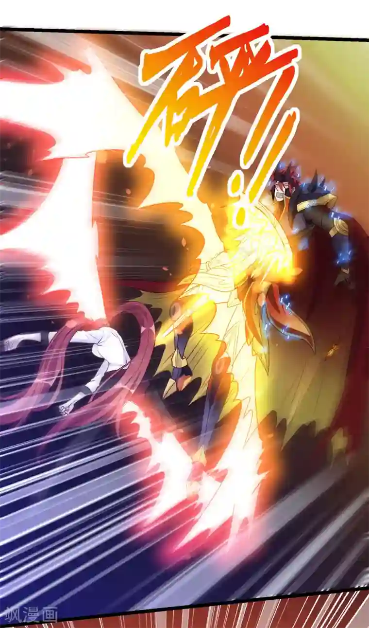 剑舞第142话 少女的愤怒