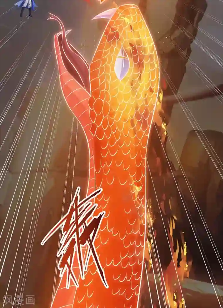 最强升级第168话 一群蠢货