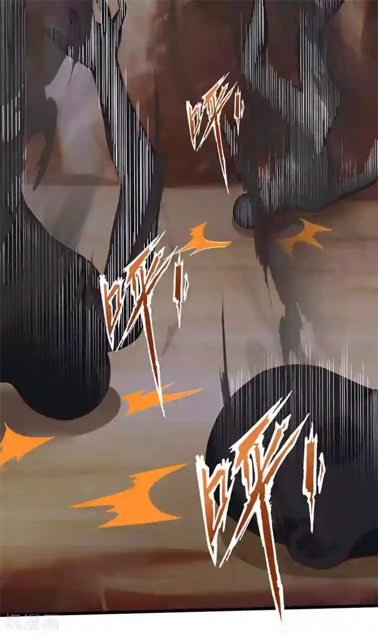 最强升级第168话 一群蠢货