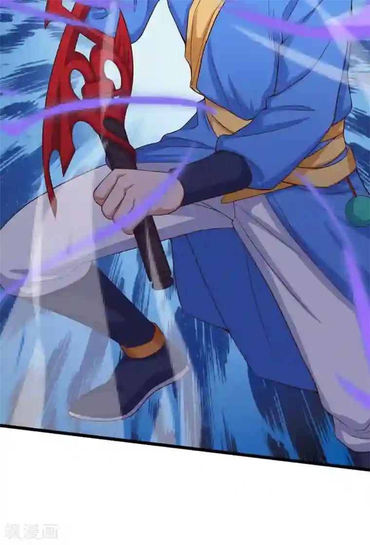 最强升级第168话 一群蠢货