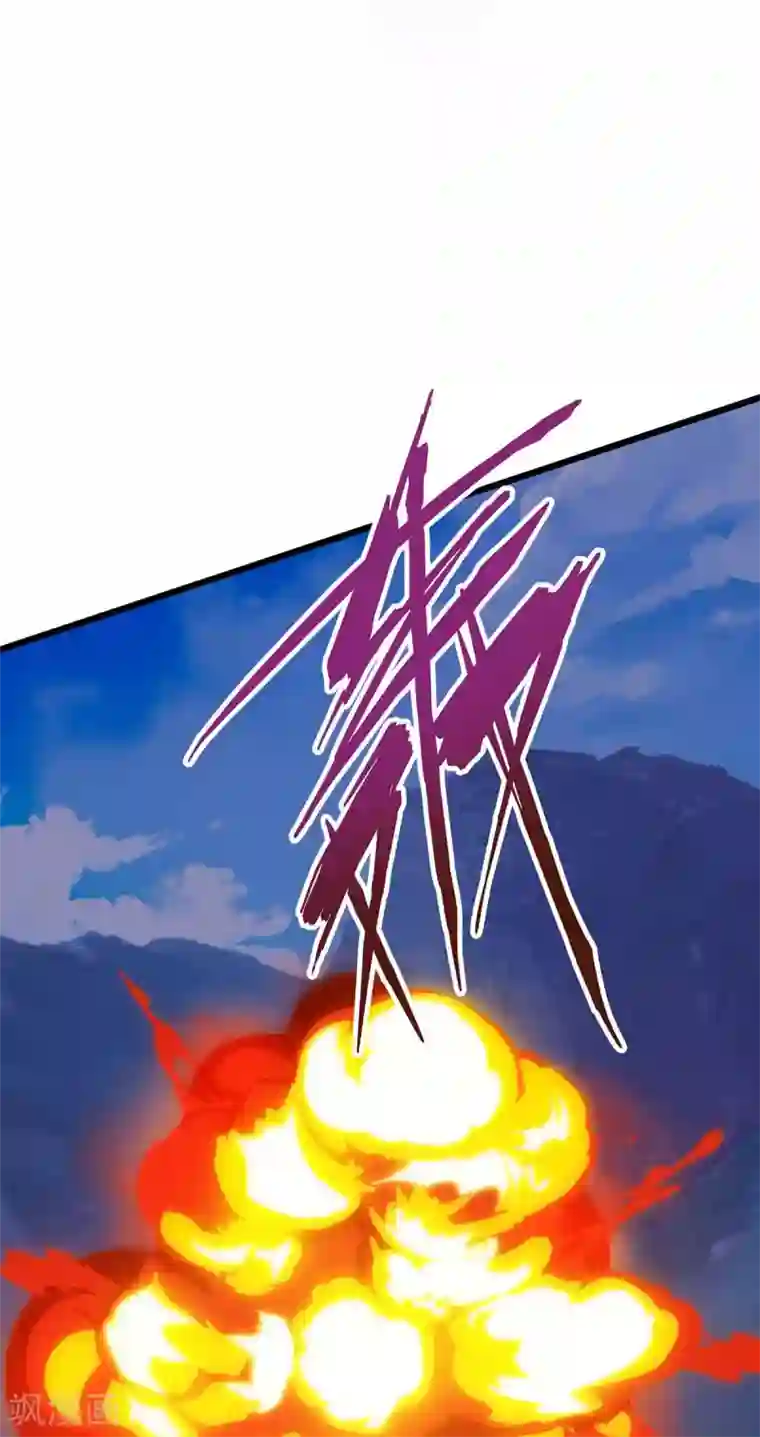 最强升级第168话 一群蠢货