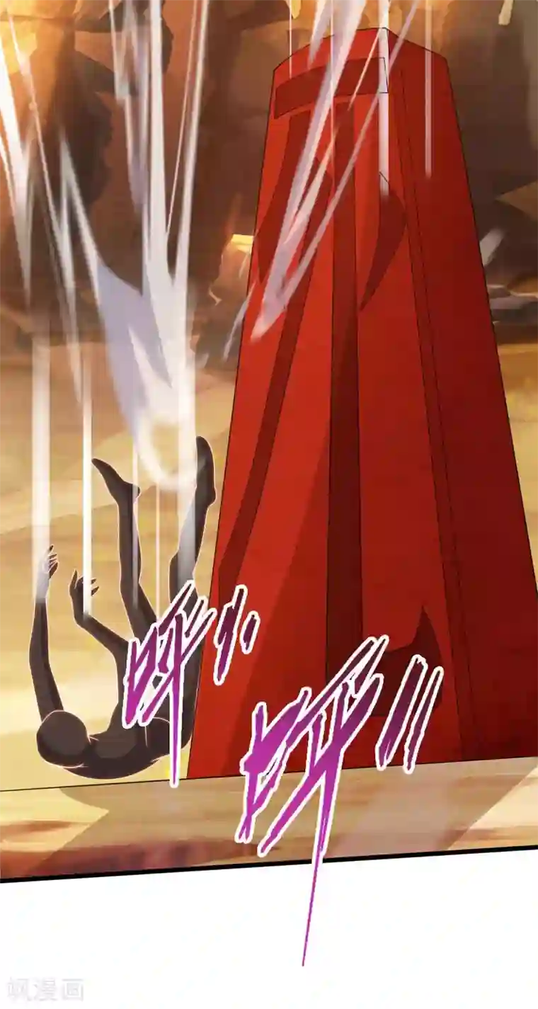 最强升级第168话 一群蠢货