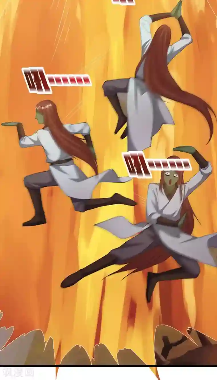 最强升级第168话 一群蠢货