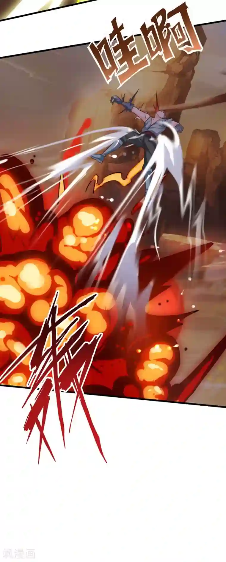 最强升级第168话 一群蠢货