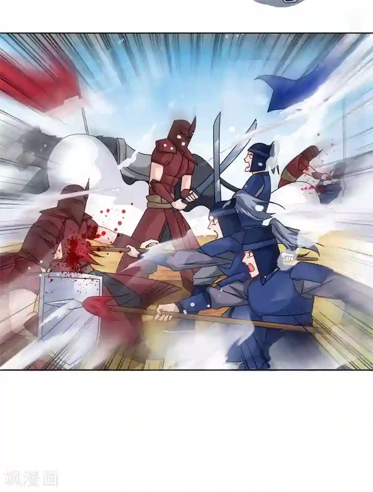 最强升级第169话 午夜凶铃