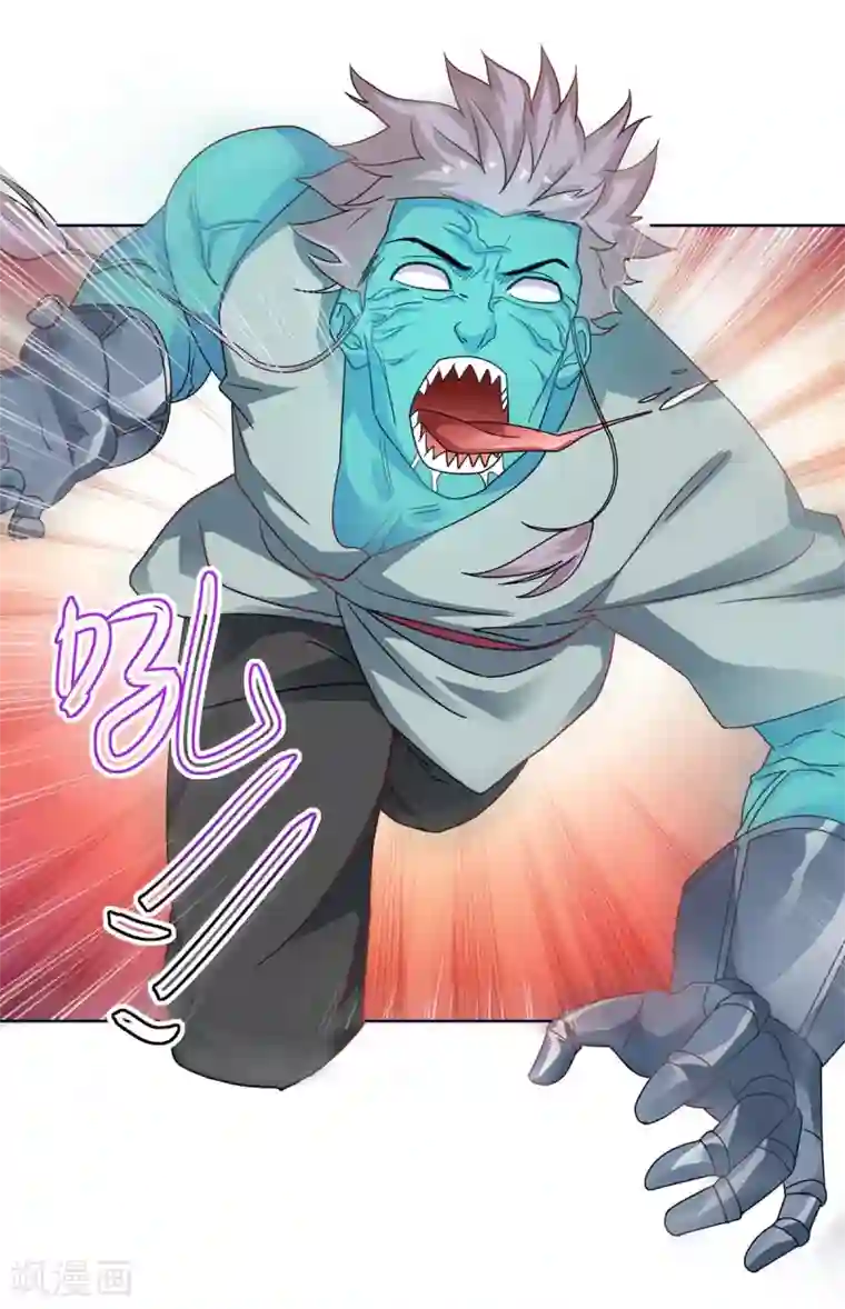 最强升级第169话 午夜凶铃