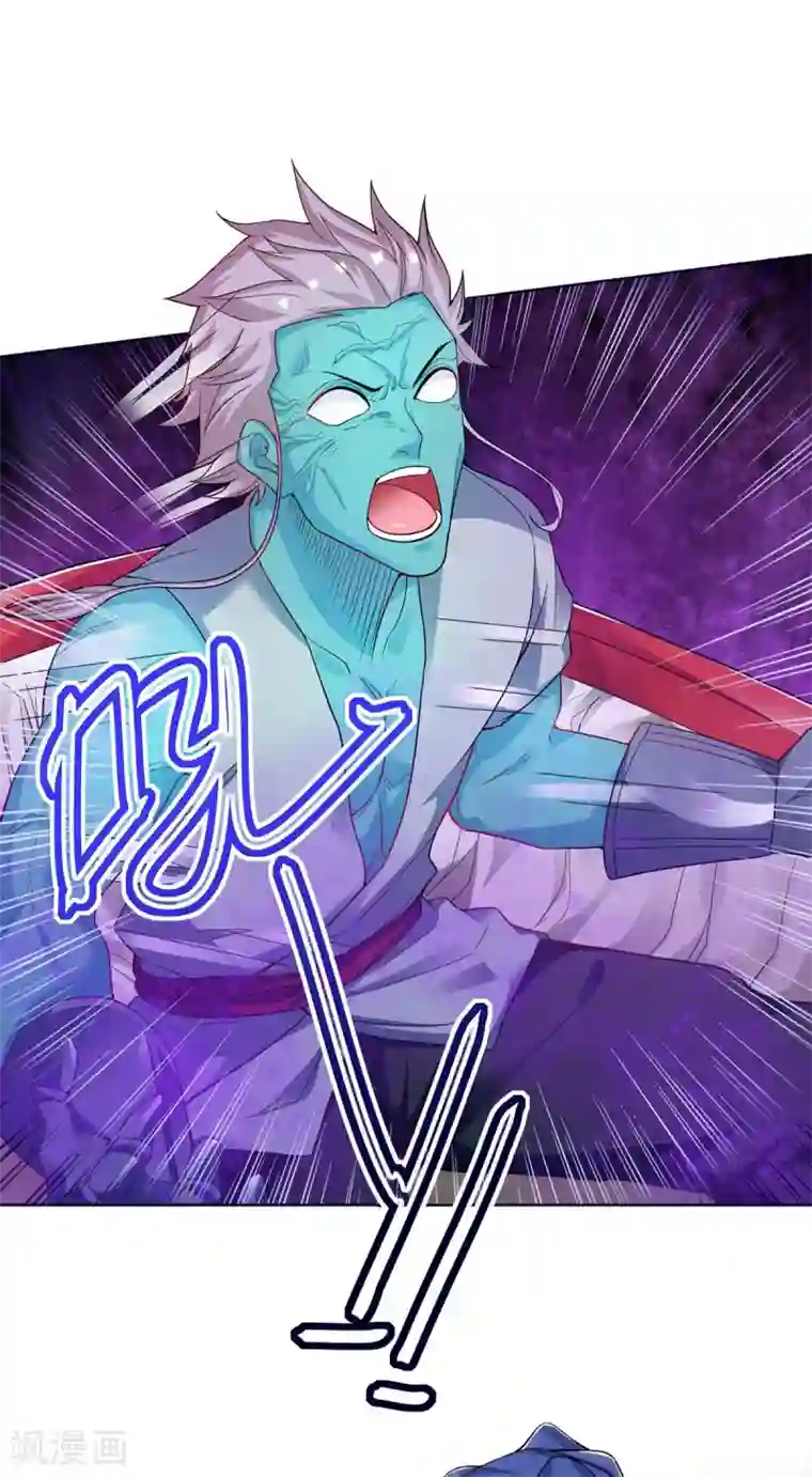 最强升级第169话 午夜凶铃