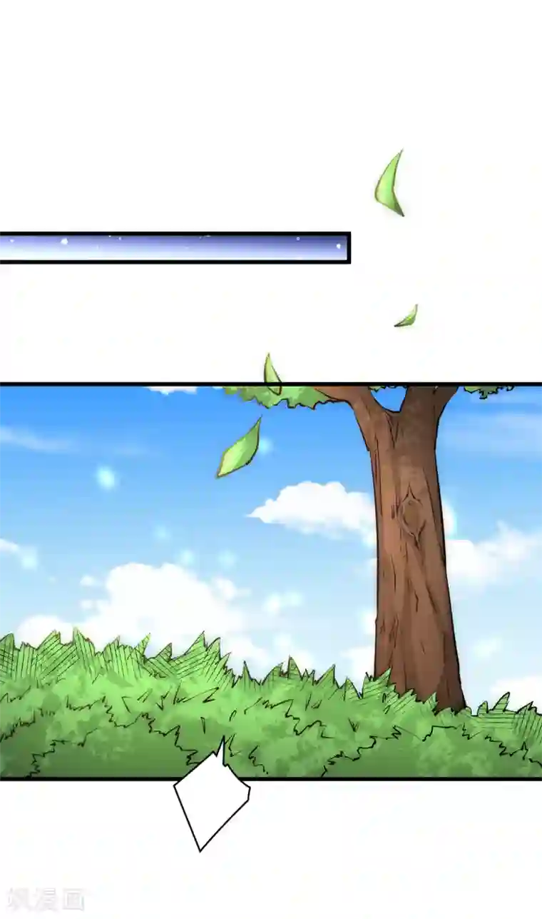 全能高手第180话 猛虎完败！