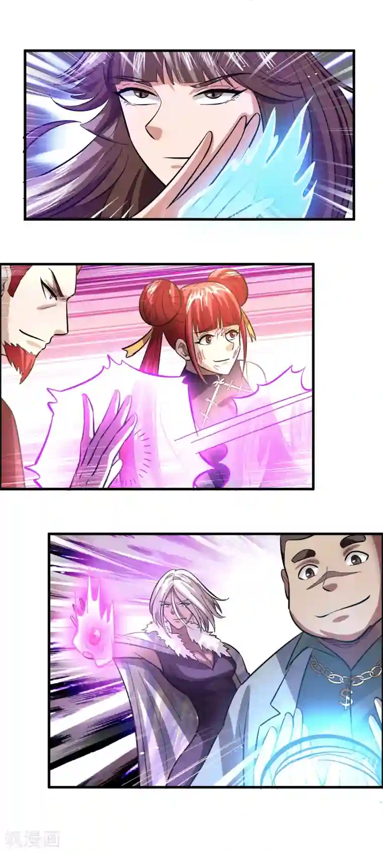 异界土豪供应商最终话 人生赢家