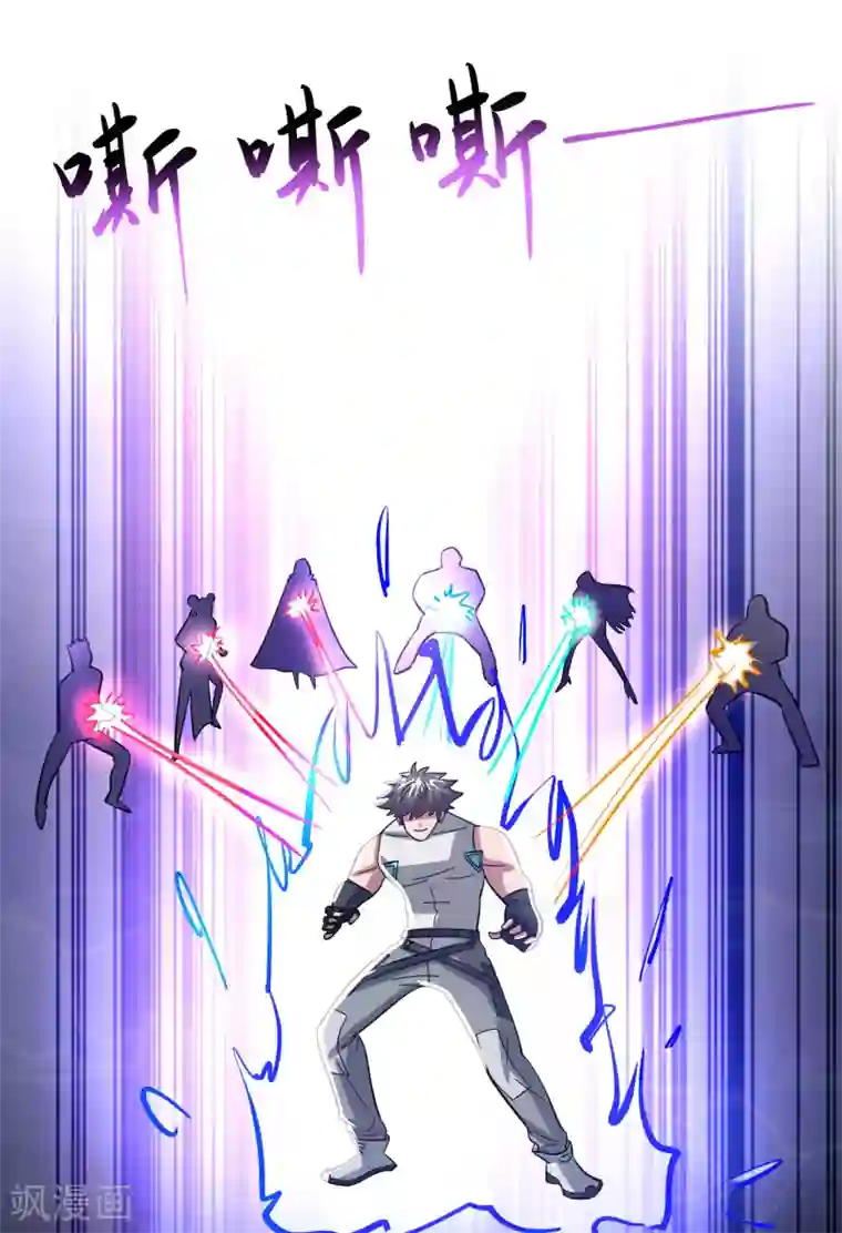 异界土豪供应商最终话 人生赢家