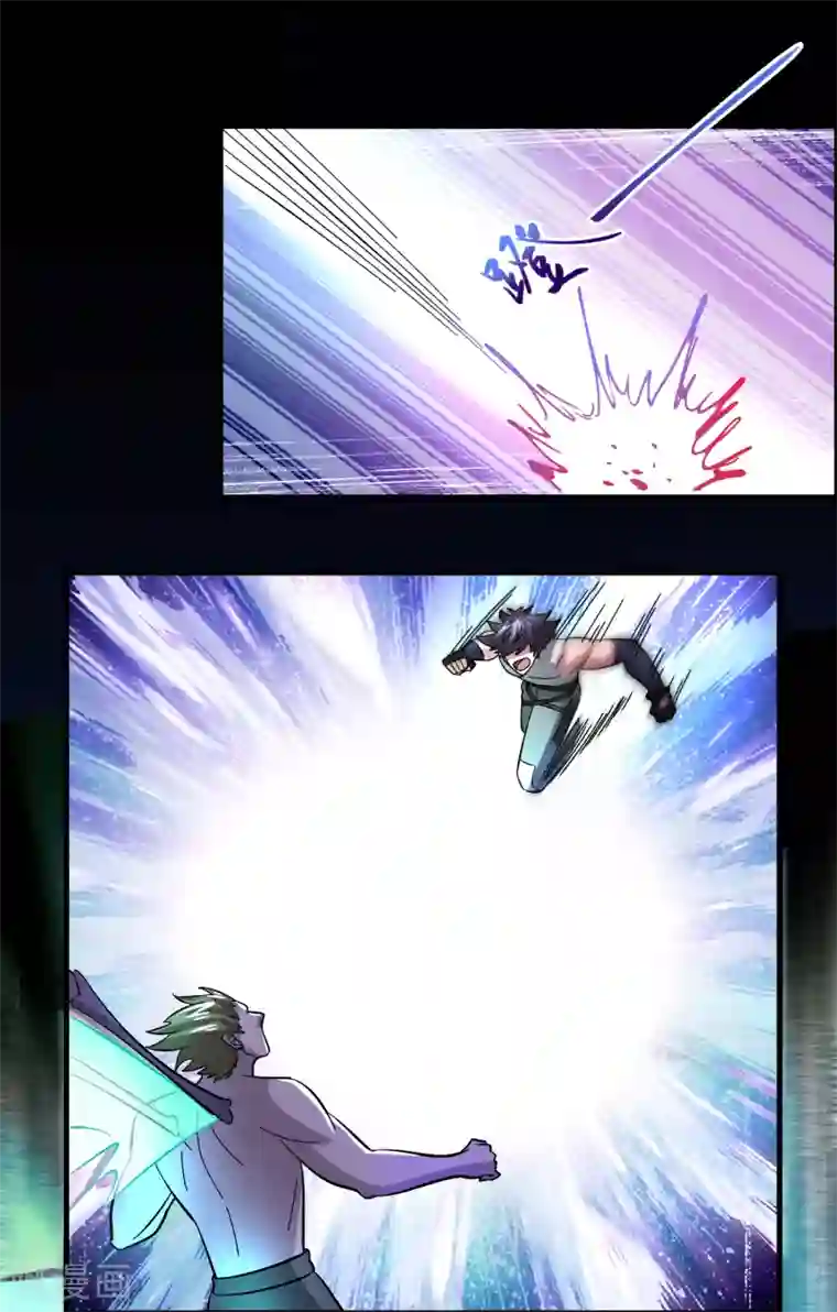 异界土豪供应商最终话 人生赢家