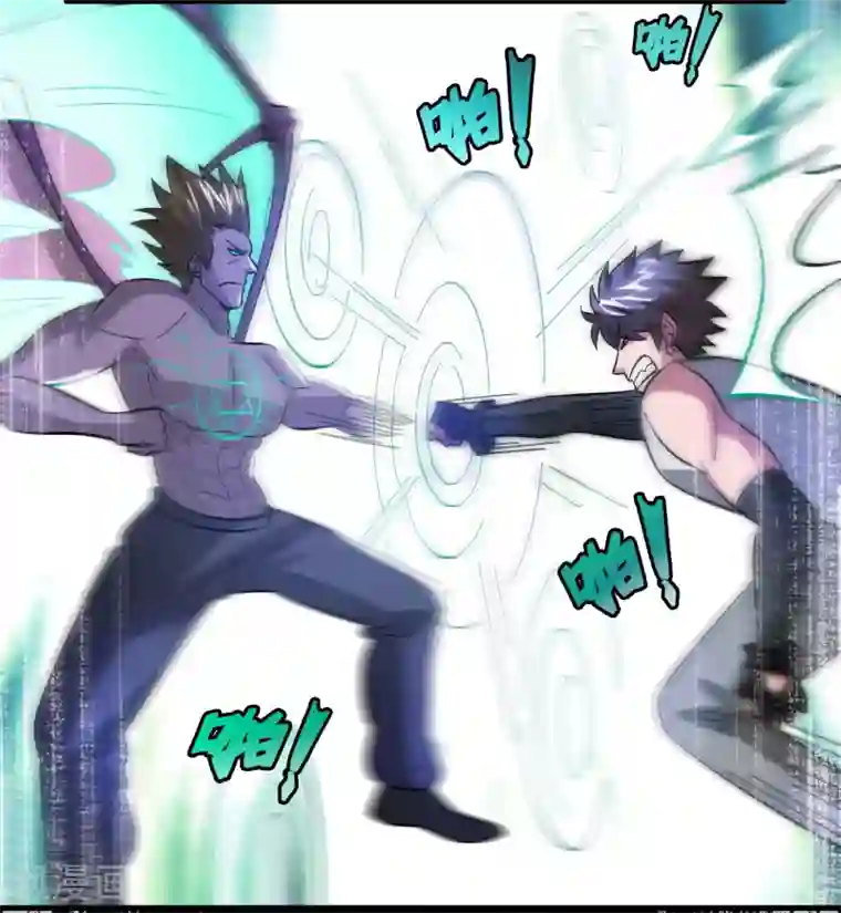 异界土豪供应商最终话 人生赢家