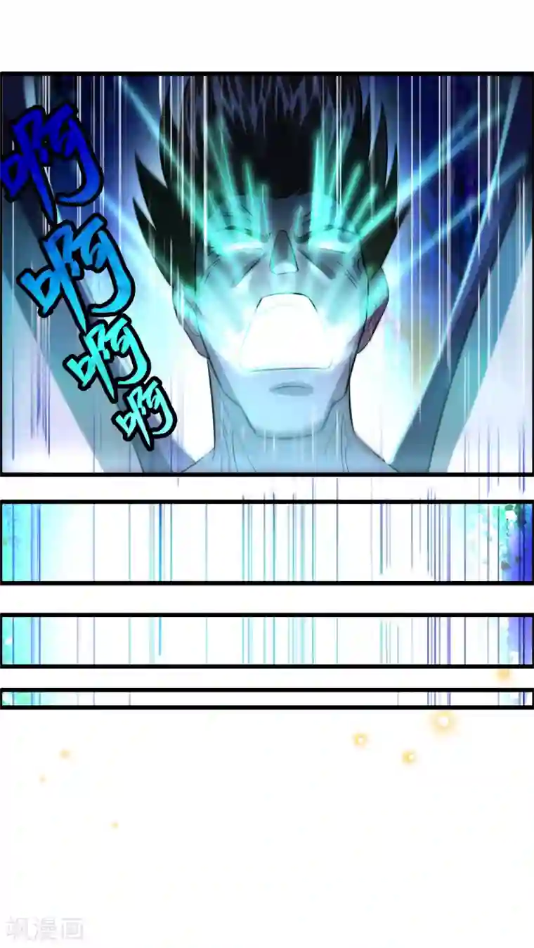 异界土豪供应商最终话 人生赢家