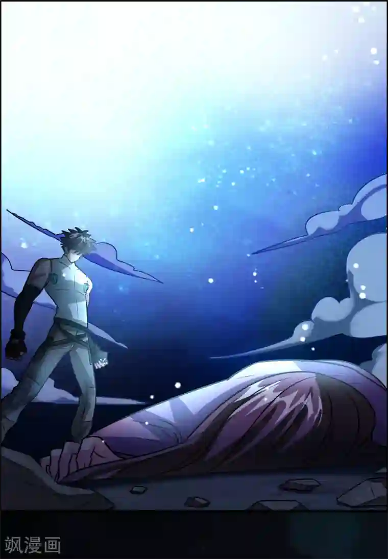 异界土豪供应商最终话 人生赢家