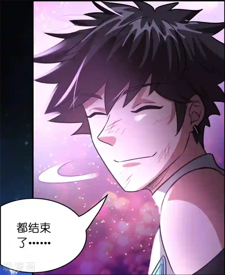 异界土豪供应商最终话 人生赢家