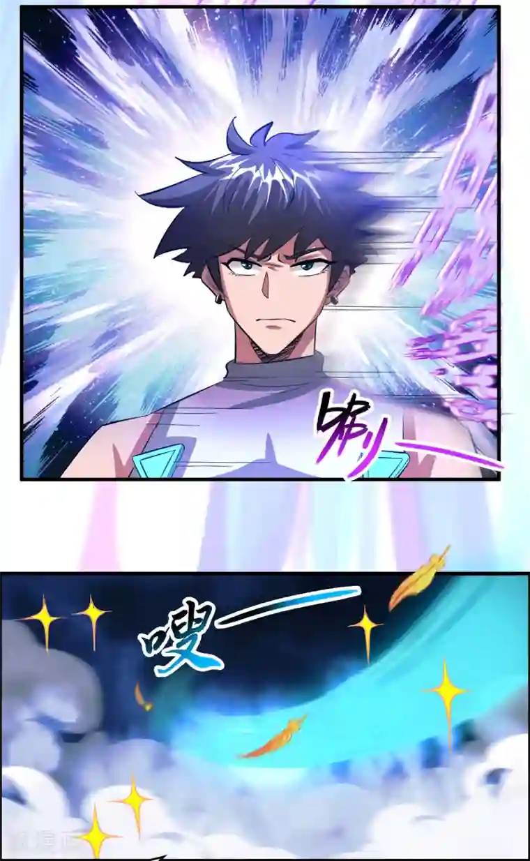 异界土豪供应商最终话 人生赢家