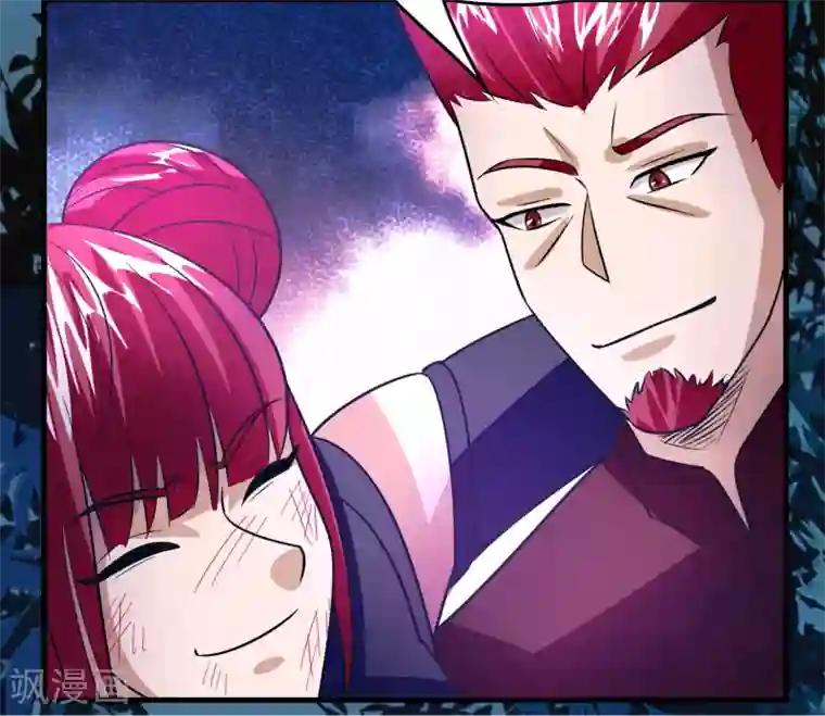 异界土豪供应商最终话 人生赢家