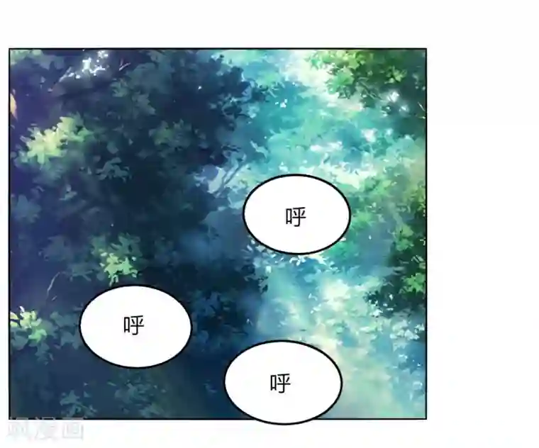 剑仁第122话 拜山