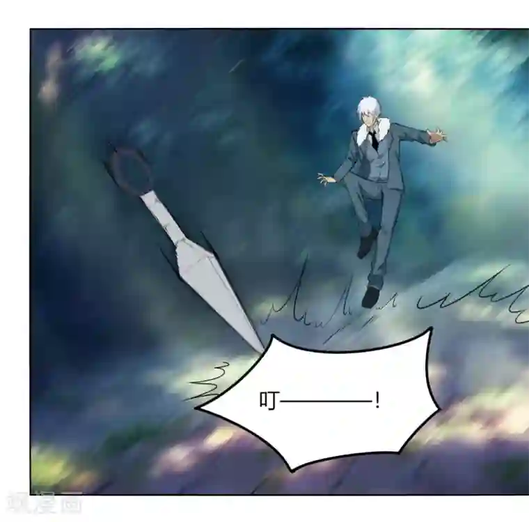 剑仁第122话 拜山