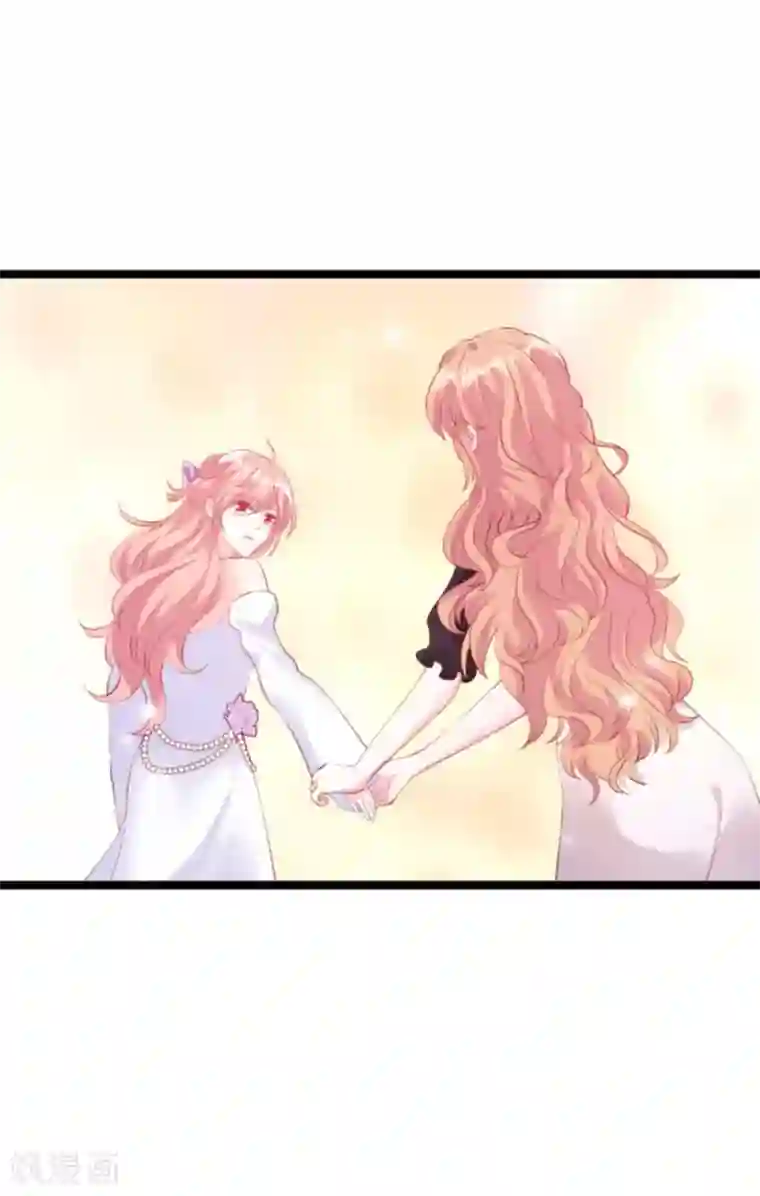 萌宝来袭第128话 不，我在乎！