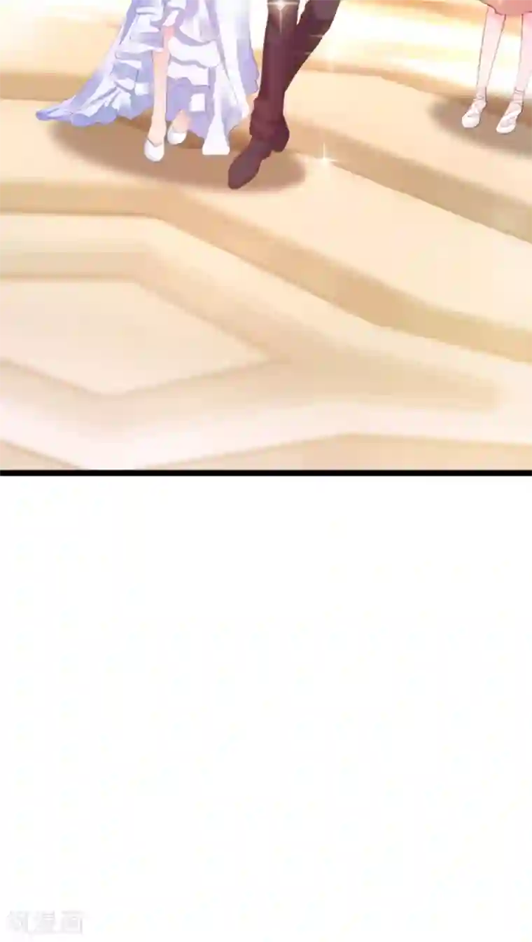 萌宝来袭第128话 不，我在乎！