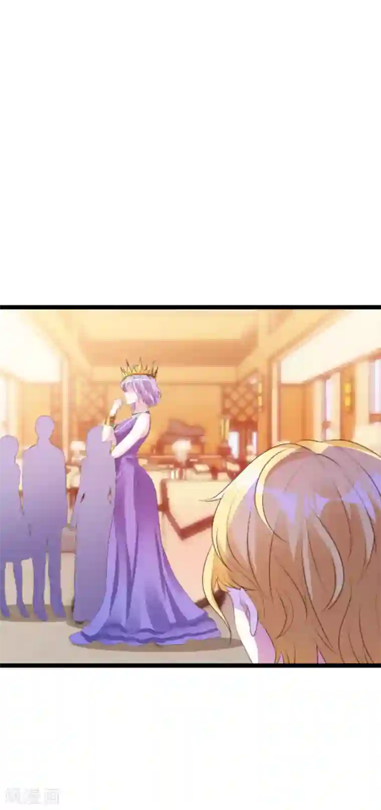 萌宝来袭第128话 不，我在乎！