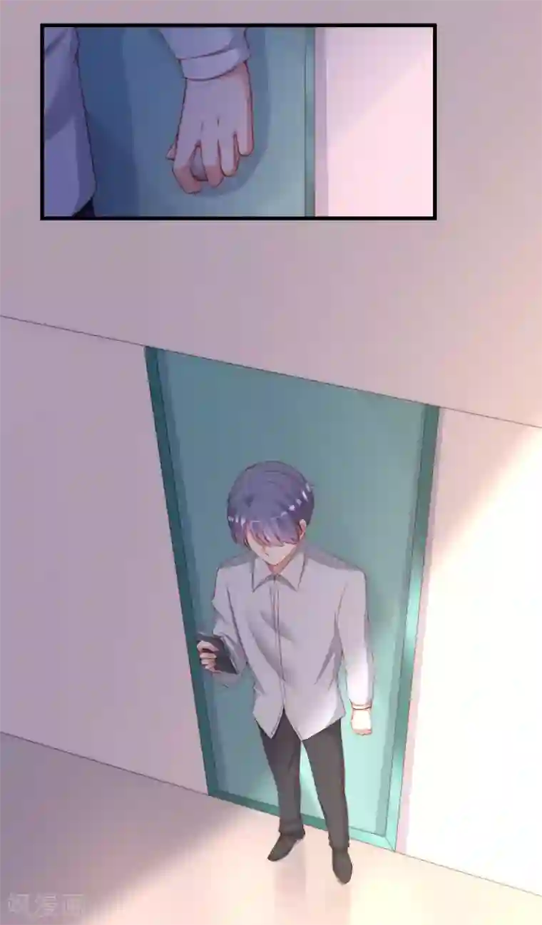 渣男总裁别想逃第250话 江枫生命中最重要的东西！