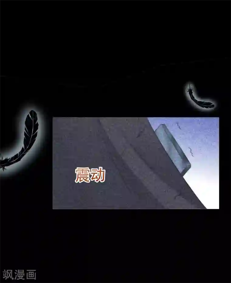 渣男总裁别想逃第250话 江枫生命中最重要的东西！