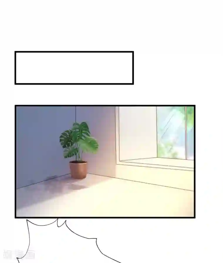 渣男总裁别想逃第250话 江枫生命中最重要的东西！