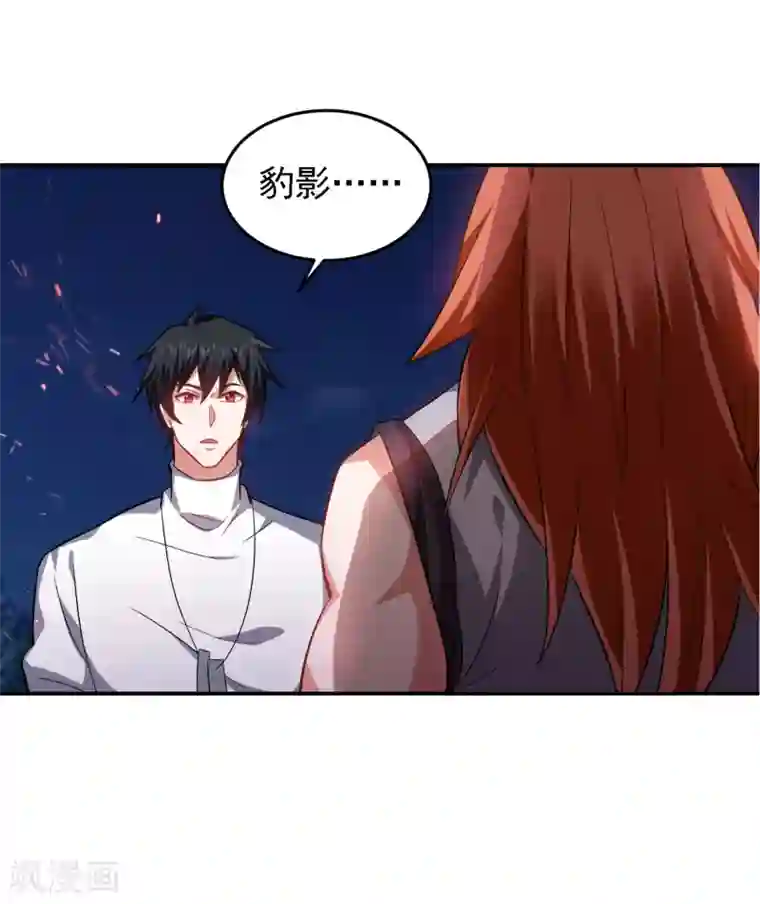 捡个校花做老婆第160话 直男就是不开窍