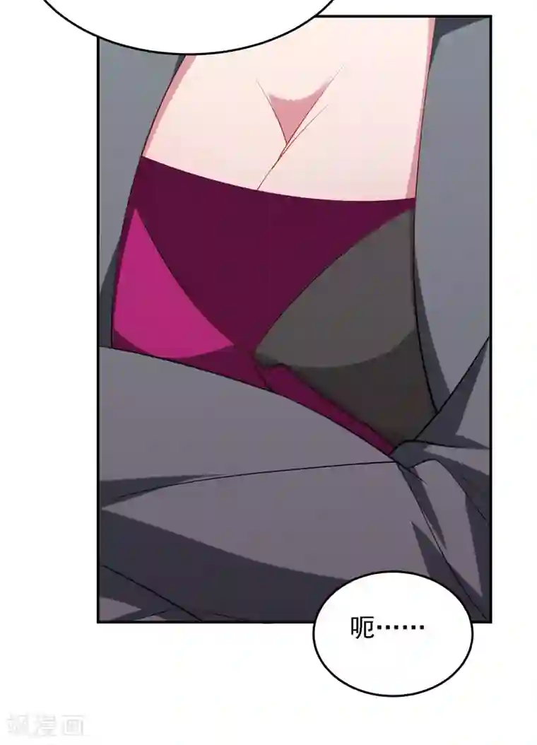 捡个校花做老婆第160话 直男就是不开窍