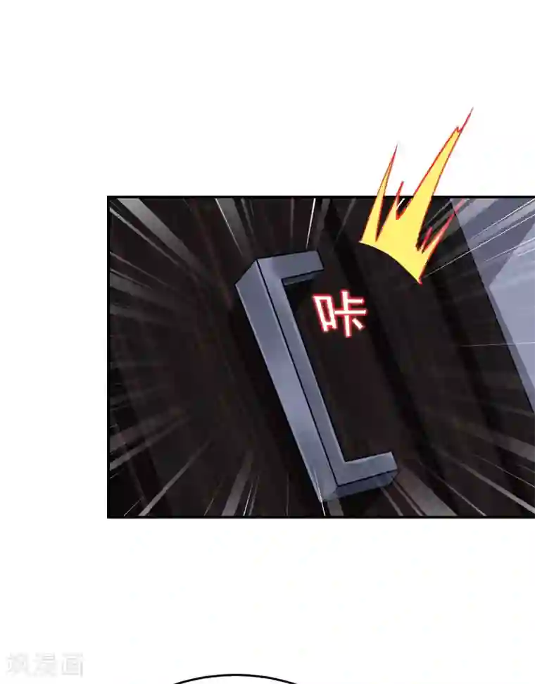 捡个校花做老婆第161话 我们睡一张床？！