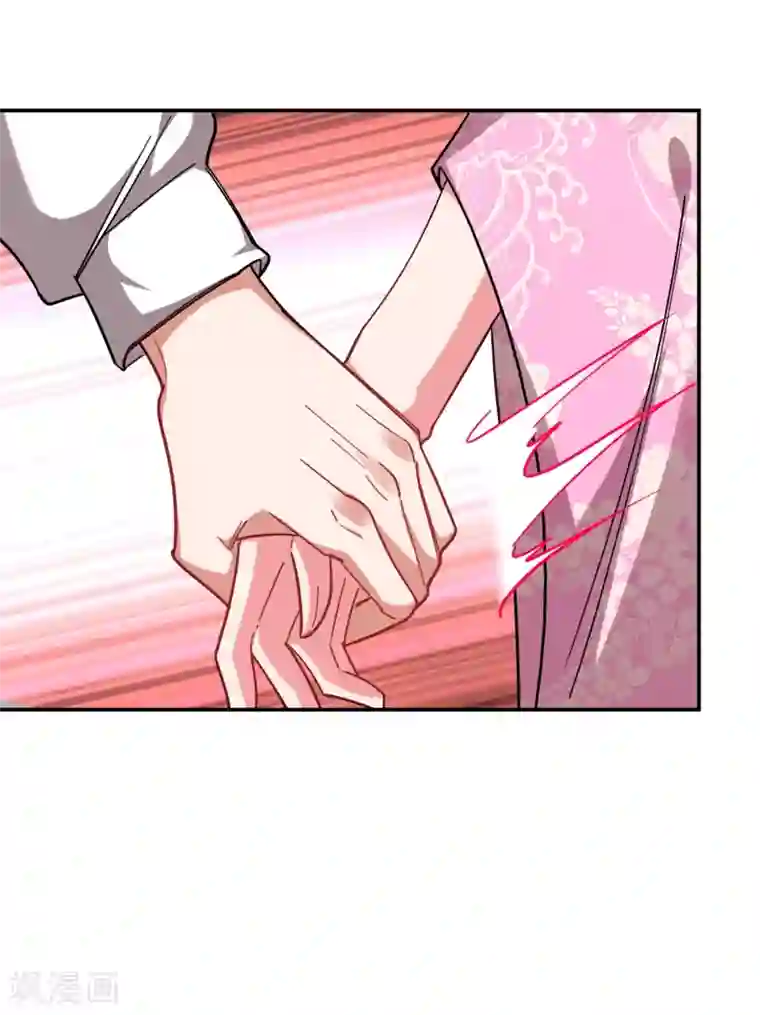 捡个校花做老婆第161话 我们睡一张床？！