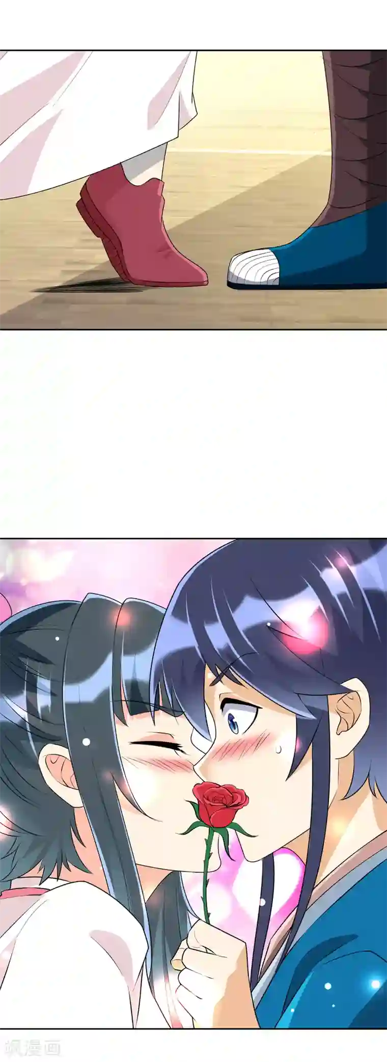 一等家丁第152话 讨厌鬼