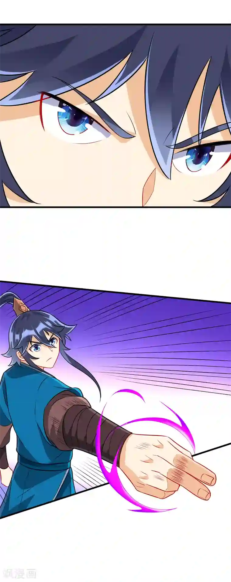 一等家丁第153话 漂亮的宿舍